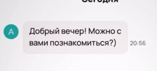 Сказ о том, как мужик BMW продавал