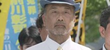 В Японии мужик 39 лет доказывал, что он не убийца