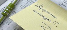За рождение второго ребёнка россиянам пообещали кредитные каникулы