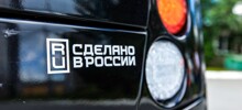 В Госдуме предложили штрафовать россиян за критику отечественной продукции