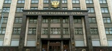 Депутаты предложили рассмотреть запрет на одежду, скрывающую лицо