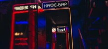 "Прошу огласки": в Калининграде напали на женщину с ребёнком, попросившуюся сходить в туалет в ночном клубе
