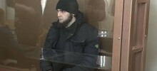 Дагестанского автоблогера отправили в колонию за попытку дать взятку гаишнику