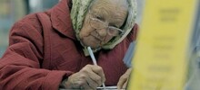 "А можно депутата Роднину отправить на пенсию в 20 тысяч?": Вика Цыганова раскритиковала заявление экс-фигуристки
