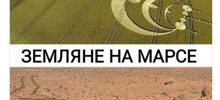 Исследовательский вездеход NASA показал голубое небо на Марсе