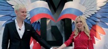Певец Shaman подарил Екатерине Мизулиной политическую партию