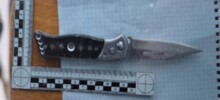 Во время урока в Иркутской области школьник с ножом напал на одноклассника