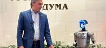 Депутат Госдумы завёл себе робота-помощника Володю