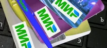 В России могут вернуть налог на операции с банковскими картами