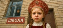 В Свердловской области проверят гимназию, в которой девочке запретили ходить в кокошнике