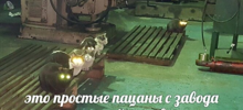 В Уфе начали раздавать квартиры заводчанам с одним условием