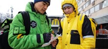 Прокуратура вынесла представление ДУМ по поводу недавней фетвы для курьеров-мусульман