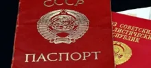 В Красноярском крае осудили за неуплату налогов россиянку, отрицавшую РФ