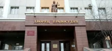 Россиянин попытался засудить магазин из-за 15 рублей и потерял 40 тысяч
