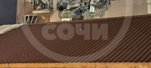 Что на сегодняшний момент известно о  ЧП с газом в Сочи