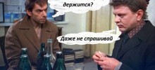 Жену Макрона зарегистрировали под мужским именем на налоговом сайте