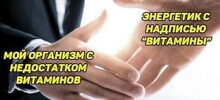 От одной банки не умрёшь, но литры убивают: что на самом деле сказал врач про энергетики
