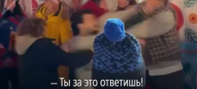 "Ты за это ответишь!": концертный директор Филиппа Киркорова подрался с блогером на открытии ГУМ-катка