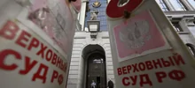Покупательница квартиры Ларисы Долиной обратилась в Верховный суд