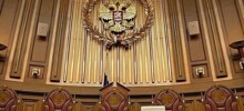 Верховный суд отказался признавать экстремизмом критику политиков и религиозных деятелей