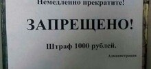 29 декабря: пользователи мессенджеров бросают вызов Роскомнадзору в Таганском суде