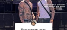 Как русские дамы заставили немцев под «Катюшу» плясать