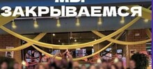 Малый бизнес в России встретил 2026 год с новым НДС и старыми проблемами