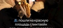 Москва — новый Пекин: столица превратилась в одну большую очередь