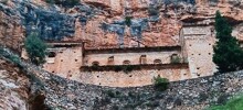 Скрытая среди скал средневековая сокровищница Харабы