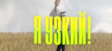 Комика Александра Гудкова оштрафовали за пародию на песню «Я русский»