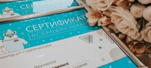ЯНАО стал первым регионом России, запретившим приезжим получать жилищные сертификаты