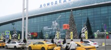 Аукцион по продаже аэропорта Домодедово не состоялся из-за отсутствия покупателей 