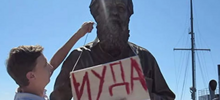 Во Владивостоке памятник Солженицыну перенесут подальше от центра города