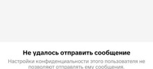 Лукашенко закрыл личные сообщения в TikTok после обещания ответить каждой женщине