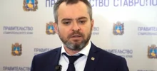 В Ставропольском крае задержали министра энергетики региона