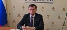 Суд арестовал имущество вице-губернатора Кубани
