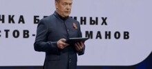 Дмитрий Медведев стал главным редактором новых учебников по обществознанию