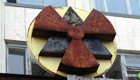 5 фактов о Чернобыле, которые вы возможно не знали
