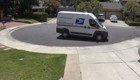Когда почта работает слишком быстро