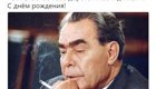 Политические комментарии и картинки из соц. сетей ORIGINAL* 19/12/2017