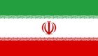 Очередное преступление США перед человечеством: боевики вторглись в Иран