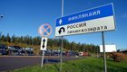 Просто чума: Финляндия отгородится от России забором