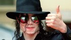 "Элвис - не король!": опубликованы ранее неизвестные дневниковые записи Майкла Джексона
