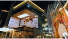Эффектный цифровой экран в торговом центре в Малайзии