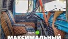 Подборка забавных автомобильных приколов на пятницу