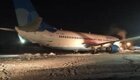 В пермском аэропорту самолет застрял в сугробе