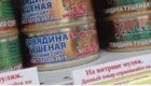 Беглая журналистка заявила о надвигающемся голоде в России из-за санкций