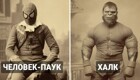 Как могли бы выглядеть герои Marvel, живи они в XIX веке