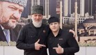 Депутат Госдумы фактически подтвердил, что сын Кадырова избил поджигателя Корана