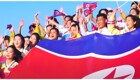 Дружелюбный отец: новый патриотичный северокорейский клип про Ким Чен Ына